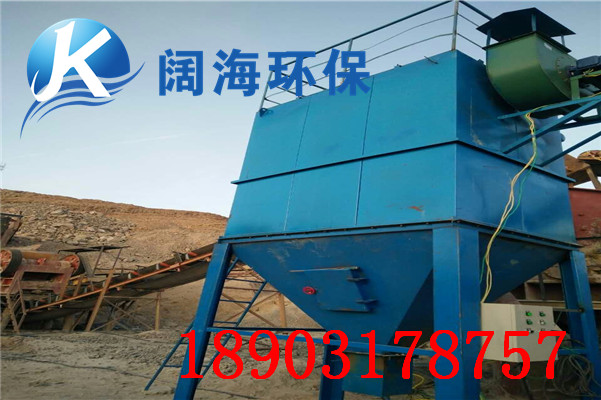 DMC-120型單（dān）機脈衝布袋除塵器