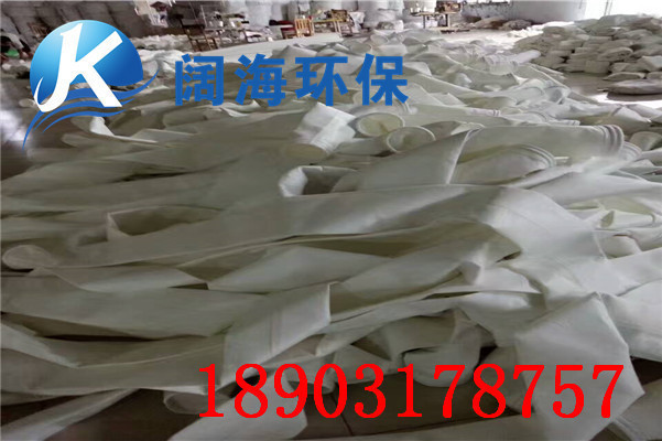 濾袋的破損形式及原因解密（mì）