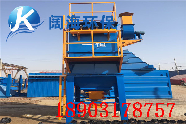 MC—Ⅱ型脈衝袋式除塵器（qì）