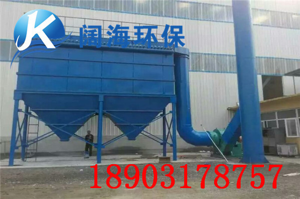 單機除（chú）塵器的基本介紹和應用特點