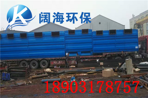 脈（mò）衝布袋（dài）除塵器的除塵效（xiào）果很大部分與濾料和濾袋有關