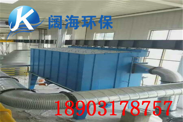 脈衝（chōng）布袋除塵器特點