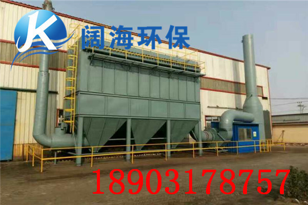 【了解】袋式除（chú）塵器特點及優缺點