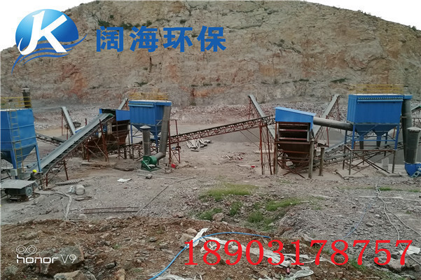 混凝土攪拌站倉頂除塵器的重（chóng）要性