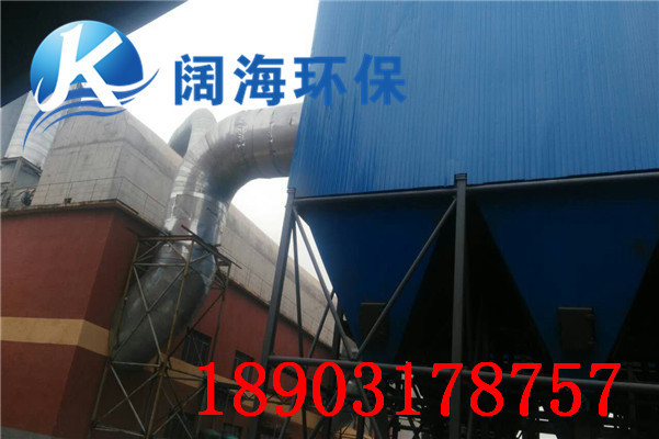 鍋爐（lú）布袋除塵器技術方案