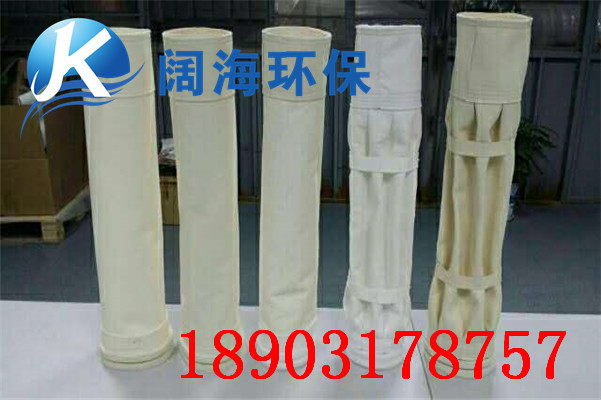 除塵布袋進（jìn）行（háng）更換