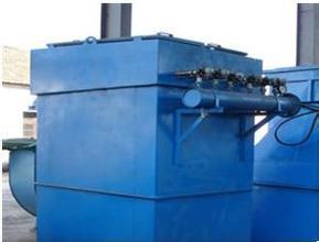 MC-Ⅱ型脈衝袋式除（chú）塵（chén）器