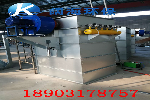 拚裝（zhuāng）布袋（dài）除塵器廠家