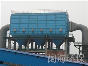 裝煤車除塵器（qì）1