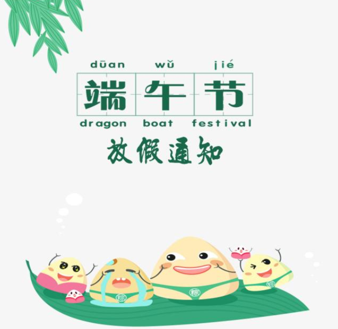圖片.png