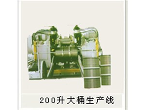 漲知識簡述掌握更（gèng）多200L鋼桶設備（bèi）的使用